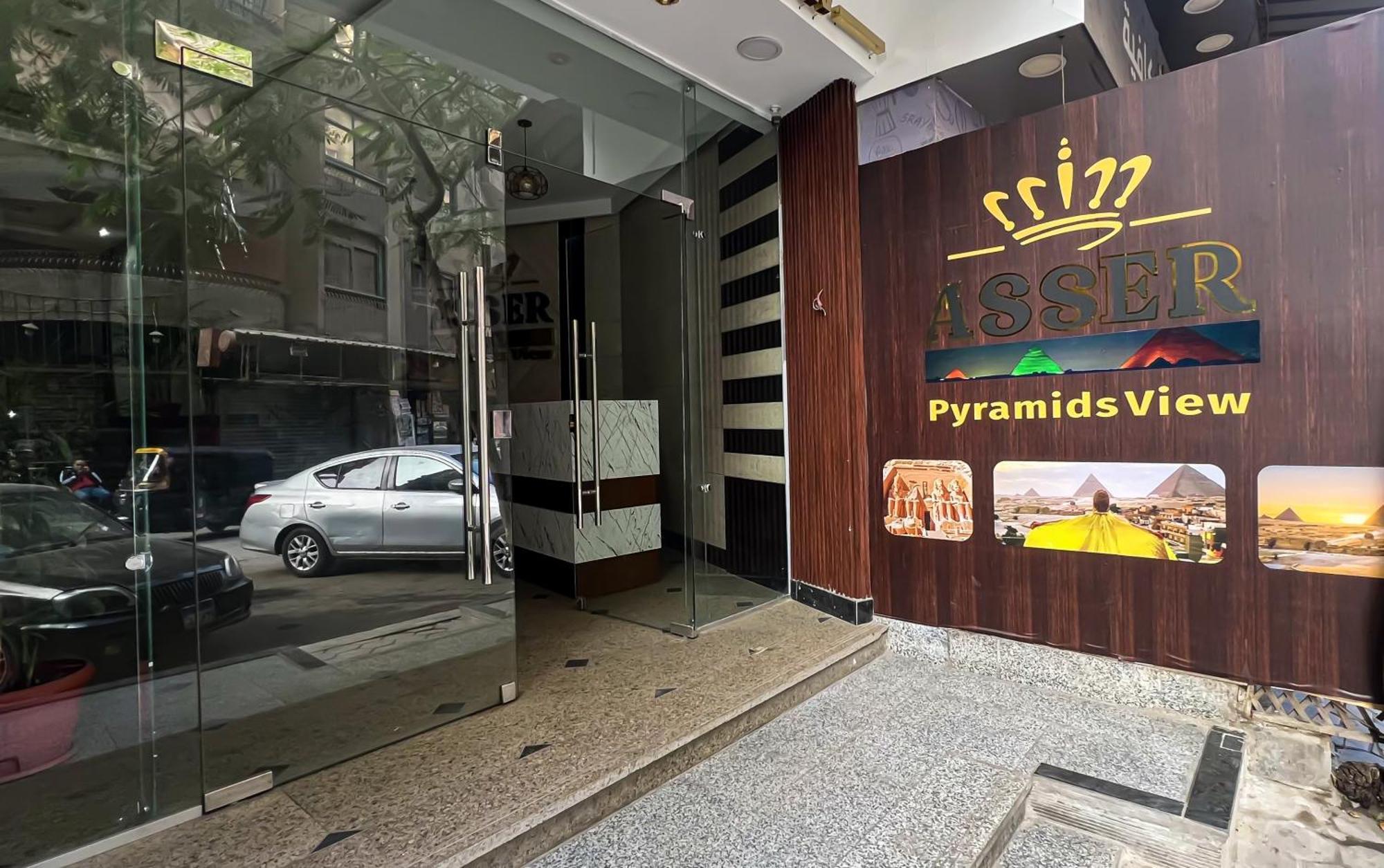 New Asser Hotel Pyramid Kafrat al Jabal Luaran gambar