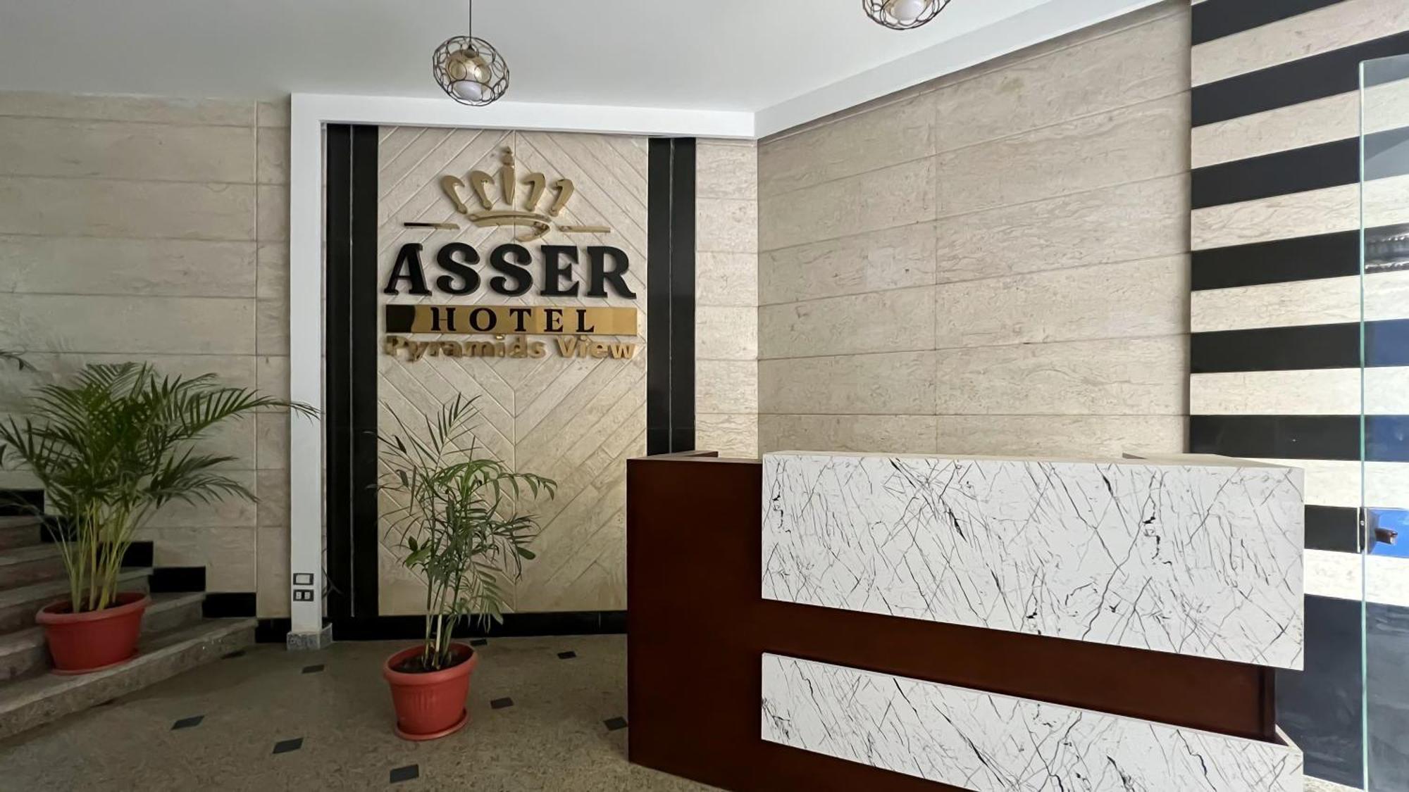New Asser Hotel Pyramid Kafrat al Jabal Luaran gambar